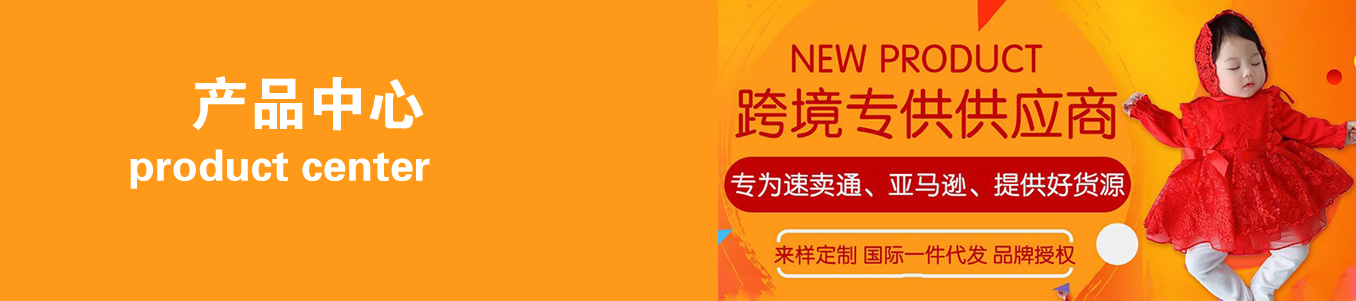 广告轮换1
