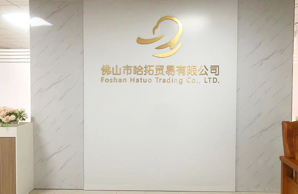 店面形象7