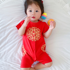 短袖红服哈衣